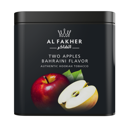 Two Apples Bahraini