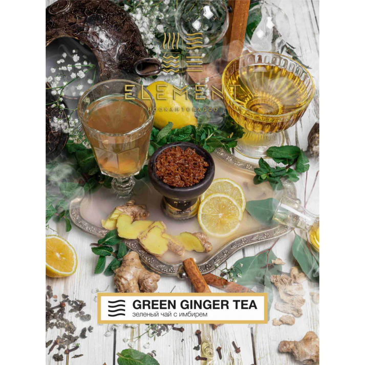 Green Ginger Tea